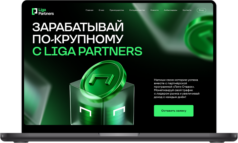 prizes-img-1 место